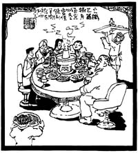 春日告白信